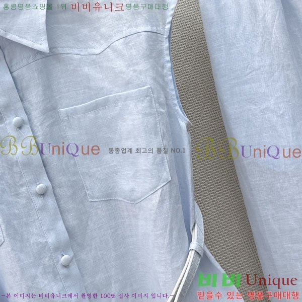 ���� ���ڷ� ��ġ�ڸ� ��Ʈ BC533402-4
