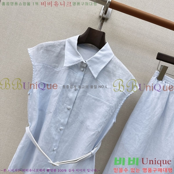 ���� ���ڷ� ��ġ�ڸ� ��Ʈ BC533402-4