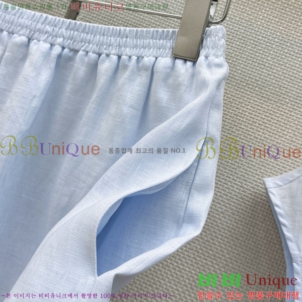 ���� ���ڷ� ��ġ�ڸ� ��Ʈ BC533402-4