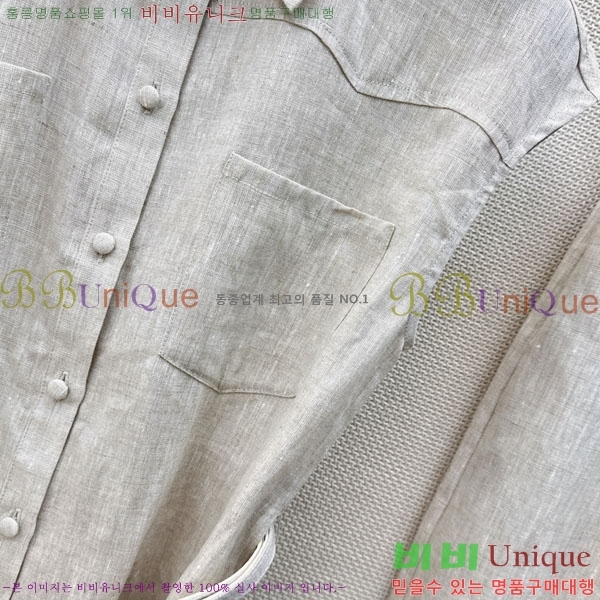 ���� ���ڷ� ��ġ�ڸ� ��Ʈ BC533402-5
