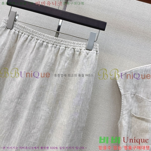 ���� ���ڷ� ��ġ�ڸ� ��Ʈ BC533402-5