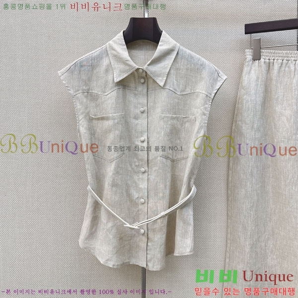 ���� ���ڷ� ��ġ�ڸ� ��Ʈ BC533402-5