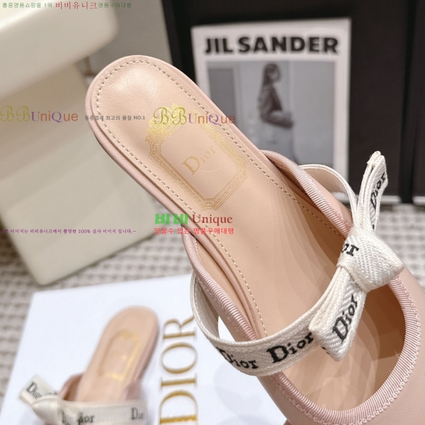 ��� �ڵ�� �� �÷� 38DR2652949-3