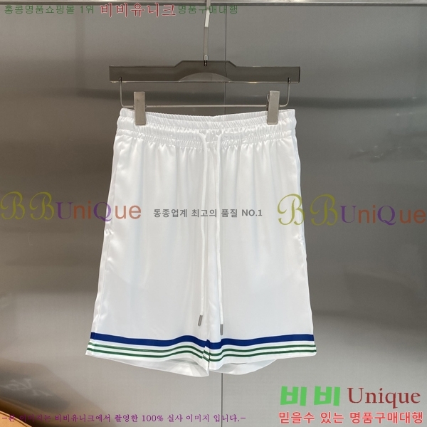 ���� ī�����ī ��ũ ���� ���� �¾� 32CL265154-4
