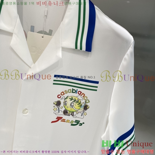 ���� ī�����ī ��ũ ���� ���� �¾� 32CL265154-4