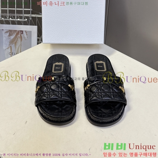 ���� ��� ���� 3LT7508551