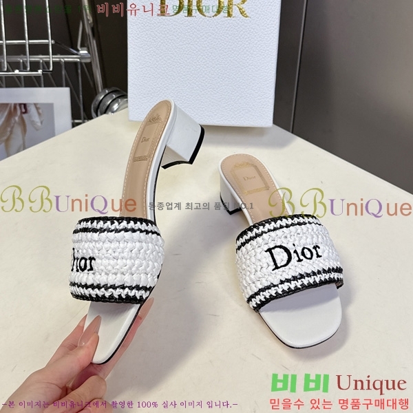 ���� ��� ���� 3LT750823-1