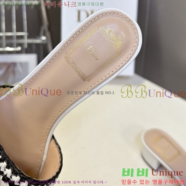 ���� ��� ���� 3LT750823-1