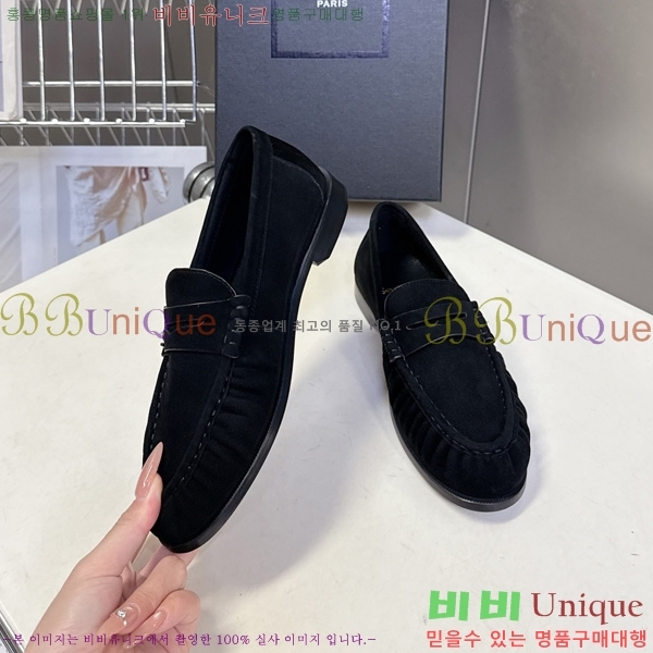�������� ���ζ� ���� YSL006801-13