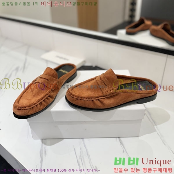 �������� ���ζ� ���� YSL67635-4