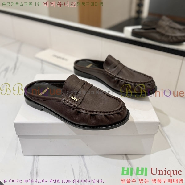 �������� ���ζ� ���� YSL67635-8