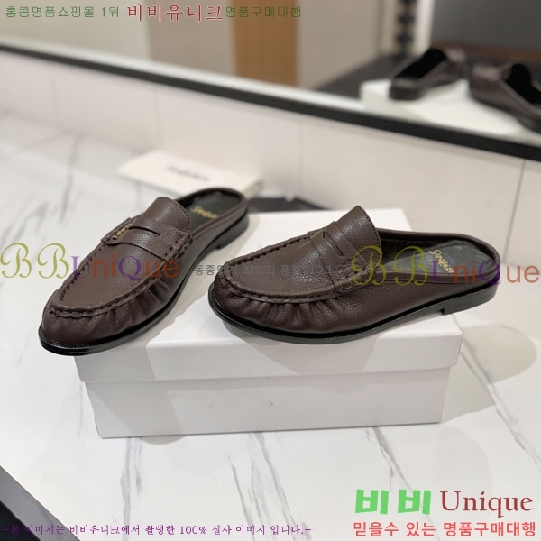 �������� ���ζ� ���� YSL67635-8