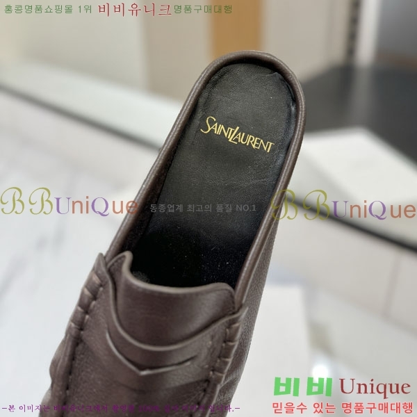�������� ���ζ� ���� YSL67635-8