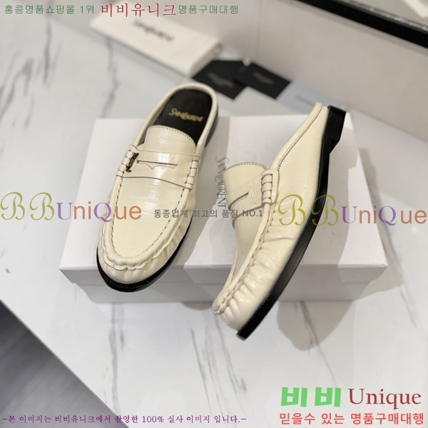 �������� ���ζ� ���� YSL67635-9