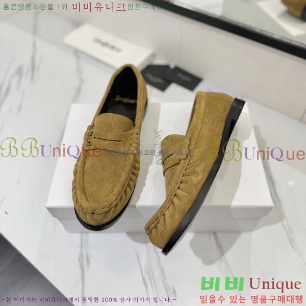 �������� ���ζ� ���� YSL67634-2