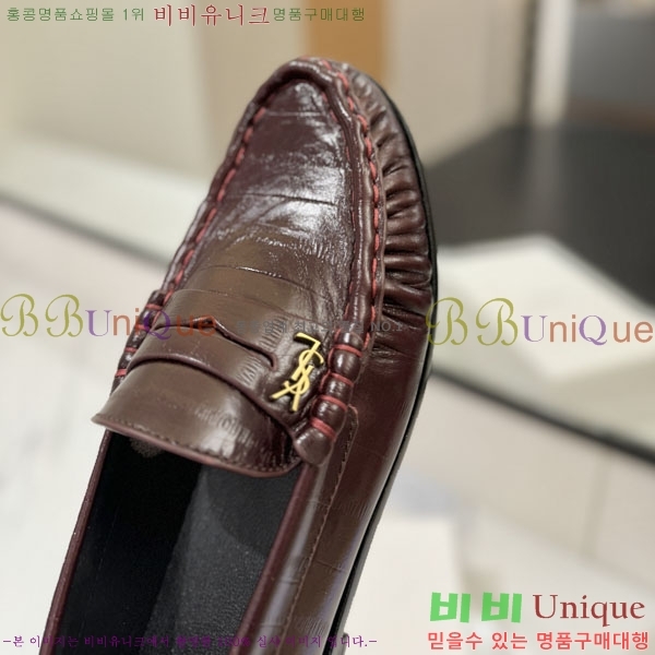 �������� ���ζ� ���� YSL67634-9