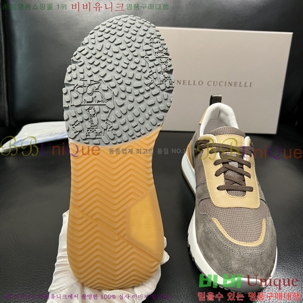���� ���ڷ� ��ġ�ڸ� ����Ŀ�� BC33336045-2