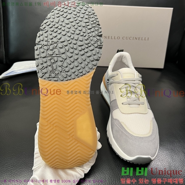 ���� ���ڷ� ��ġ�ڸ� ����Ŀ�� BC33336045-1