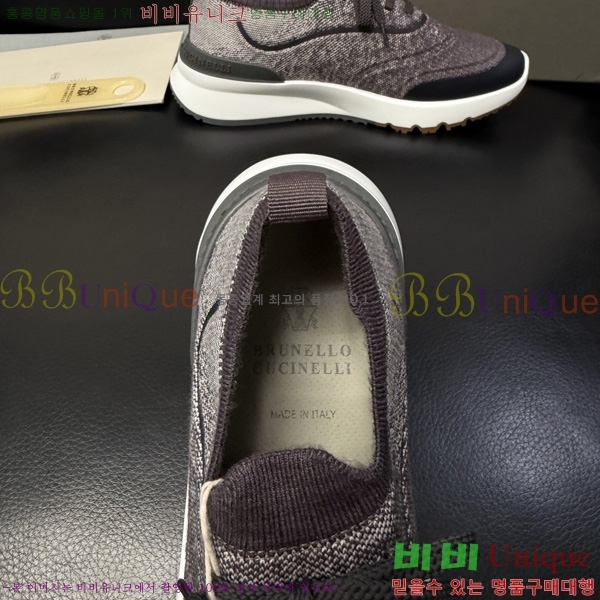 ���� ���ڷ� ��ġ�ڸ� ����Ŀ�� BC3287708-1