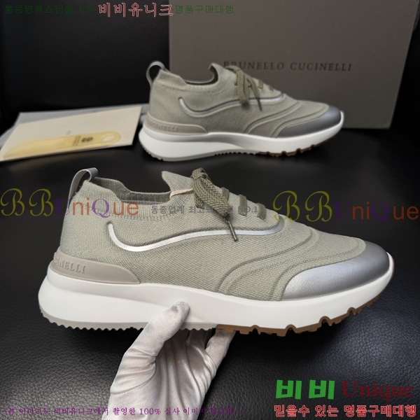 ���� ���ڷ� ��ġ�ڸ� ����Ŀ�� BC3287708-2
