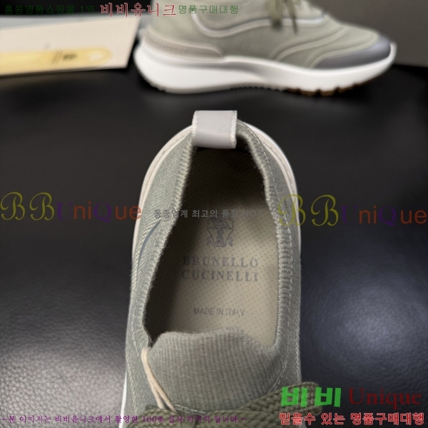 ���� ���ڷ� ��ġ�ڸ� ����Ŀ�� BC3287708-2