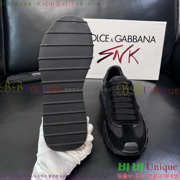 ��ü�ذ��ٳ� ����Ŀ�� DG0050641-8