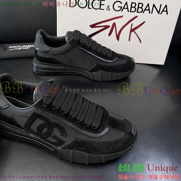��ü�ذ��ٳ� ����Ŀ�� DG0050641-8