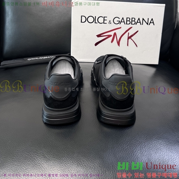 ��ü�ذ��ٳ� ����Ŀ�� DG0050641-8