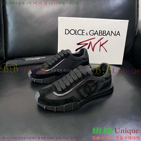 ��ü�ذ��ٳ� ����Ŀ�� DG0050641-8