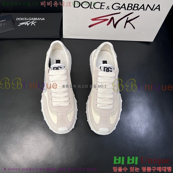 ��ü�ذ��ٳ� ����Ŀ�� DG0050641-7