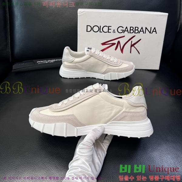 ��ü�ذ��ٳ� ����Ŀ�� DG0050641-7