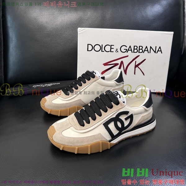 ��ü�ذ��ٳ� ����Ŀ�� DG0050641-6