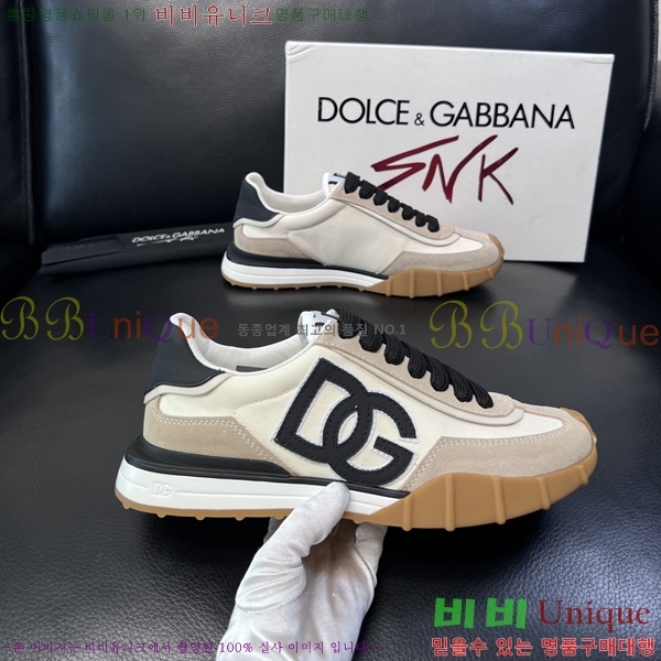 ��ü�ذ��ٳ� ����Ŀ�� DG0050641-6
