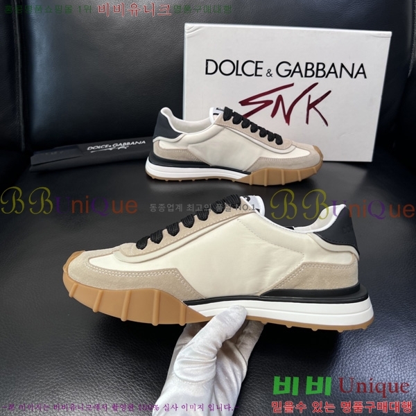 ��ü�ذ��ٳ� ����Ŀ�� DG0050641-6