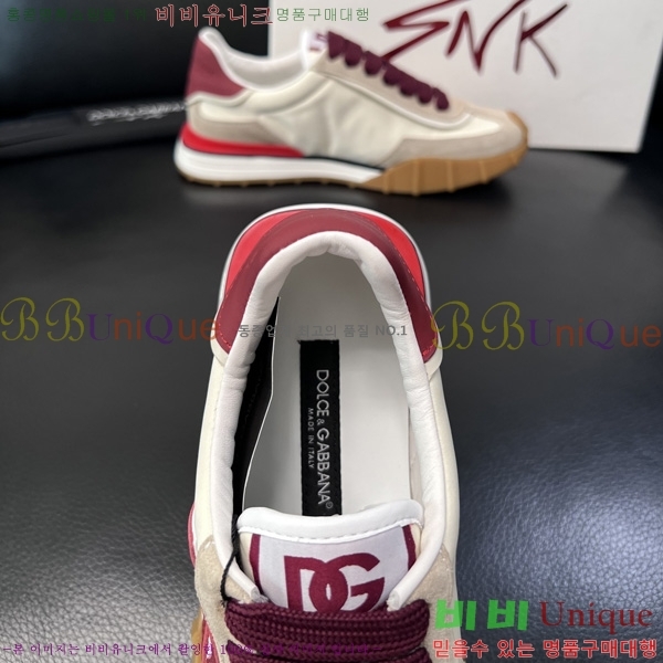 ��ü�ذ��ٳ� ����Ŀ�� DG0050641-5