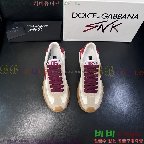 ��ü�ذ��ٳ� ����Ŀ�� DG0050641-5