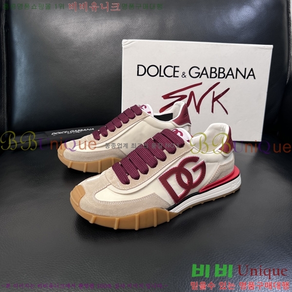 ��ü�ذ��ٳ� ����Ŀ�� DG0050641-5