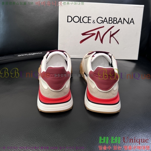 ��ü�ذ��ٳ� ����Ŀ�� DG0050641-5