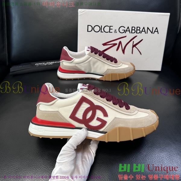 ��ü�ذ��ٳ� ����Ŀ�� DG0050641-5