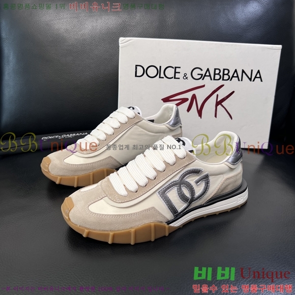 ��ü�ذ��ٳ� ����Ŀ�� DG0050641-3