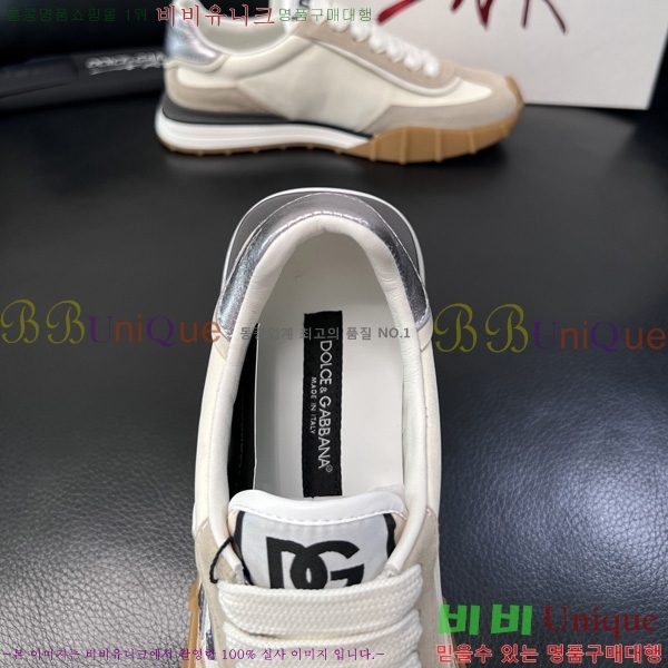 ��ü�ذ��ٳ� ����Ŀ�� DG0050641-3
