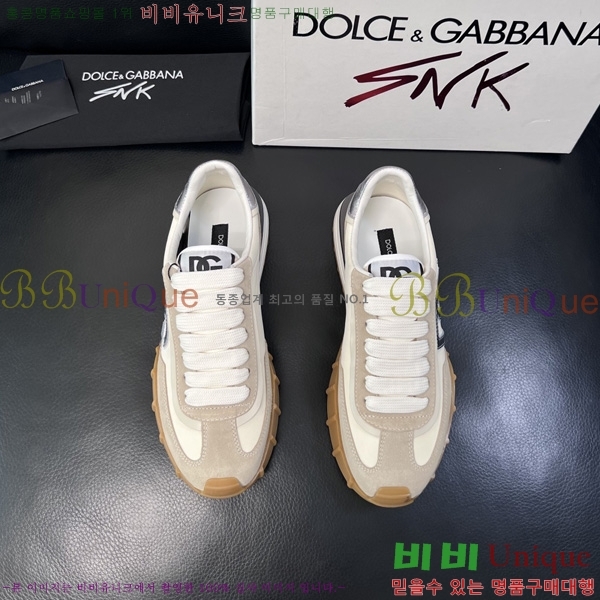 ��ü�ذ��ٳ� ����Ŀ�� DG0050641-3