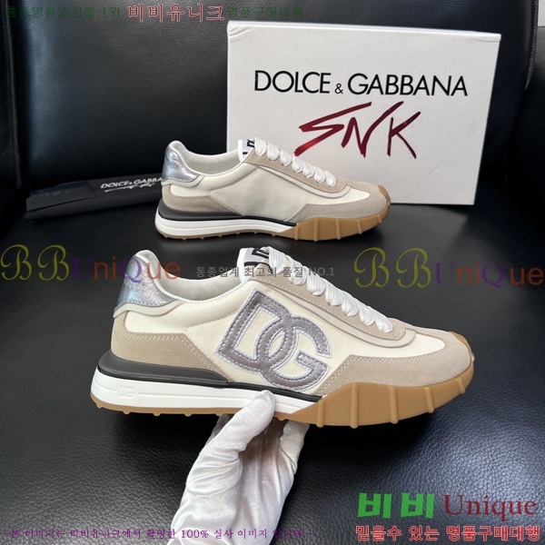 ��ü�ذ��ٳ� ����Ŀ�� DG0050641-3