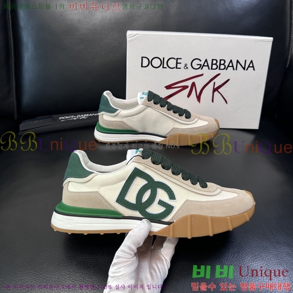 ��ü�ذ��ٳ� ����Ŀ�� DG0050641-4