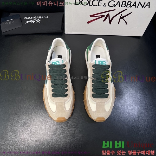 ��ü�ذ��ٳ� ����Ŀ�� DG0050641-4