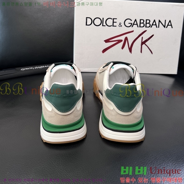 ��ü�ذ��ٳ� ����Ŀ�� DG0050641-4