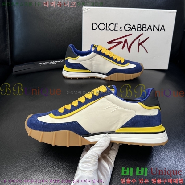 ��ü�ذ��ٳ� ����Ŀ�� DG0050641-1