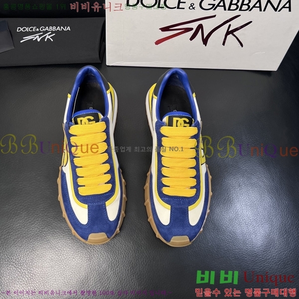 ��ü�ذ��ٳ� ����Ŀ�� DG0050641-1