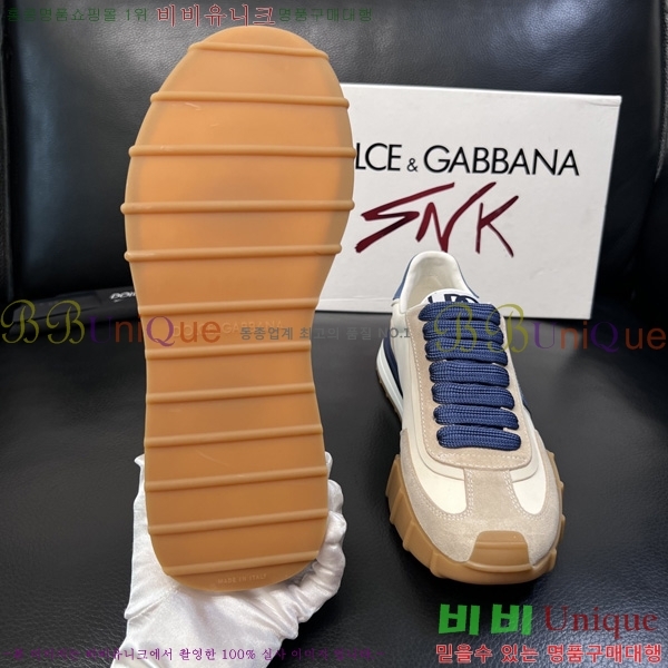 ��ü�ذ��ٳ� ����Ŀ�� DG0050641