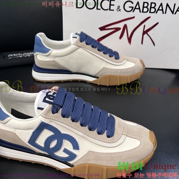 ��ü�ذ��ٳ� ����Ŀ�� DG0050641